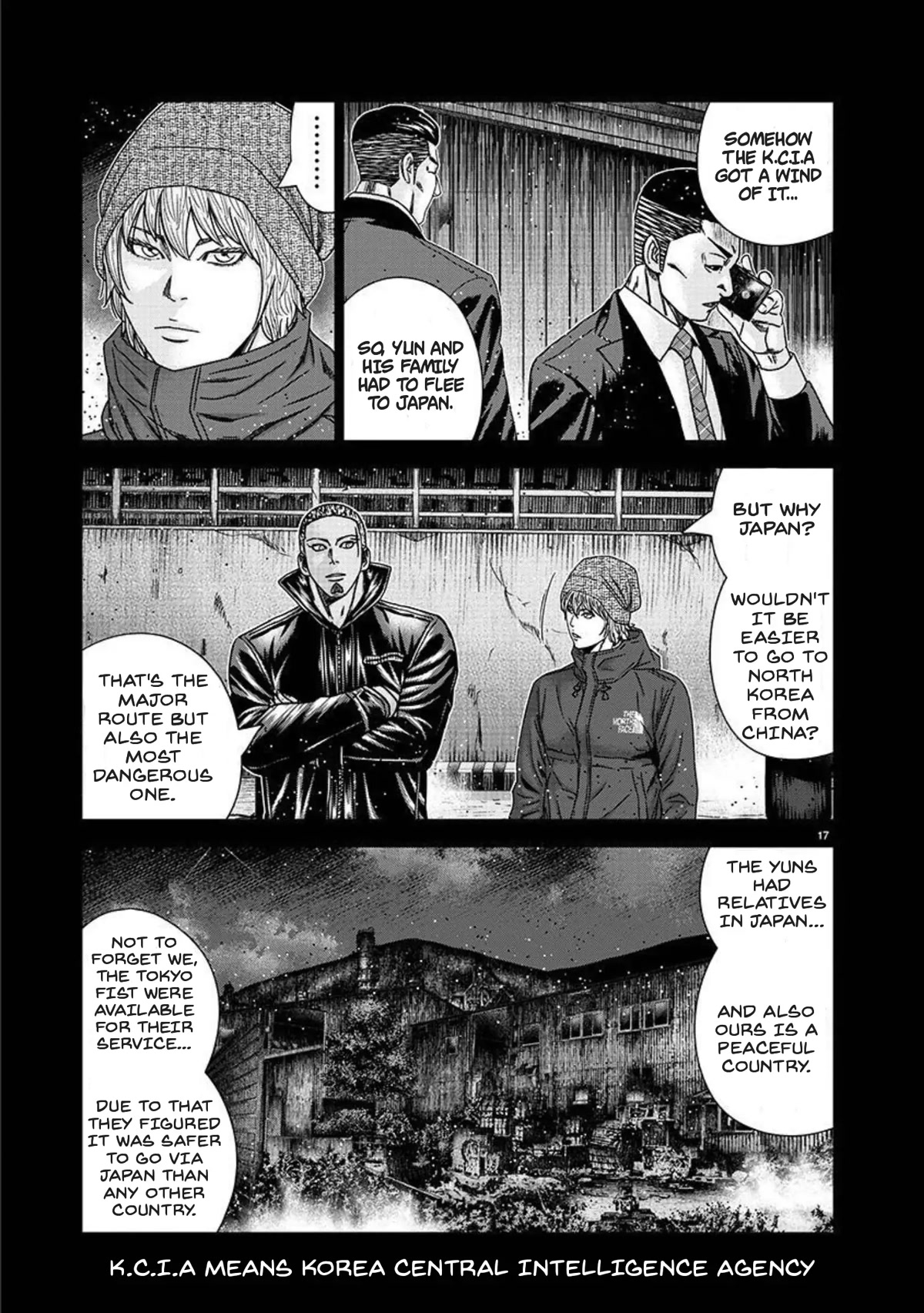Bouncer Chapter 76 page 17 - Chapter 76