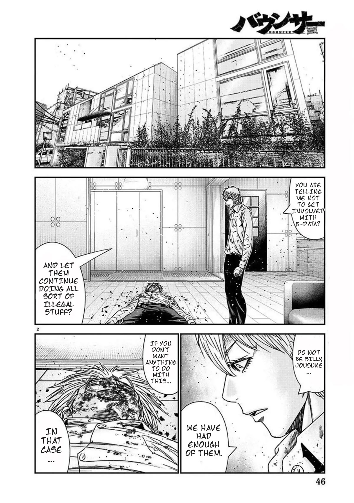Bouncer Chapter 76 page 2 - Chapter 76