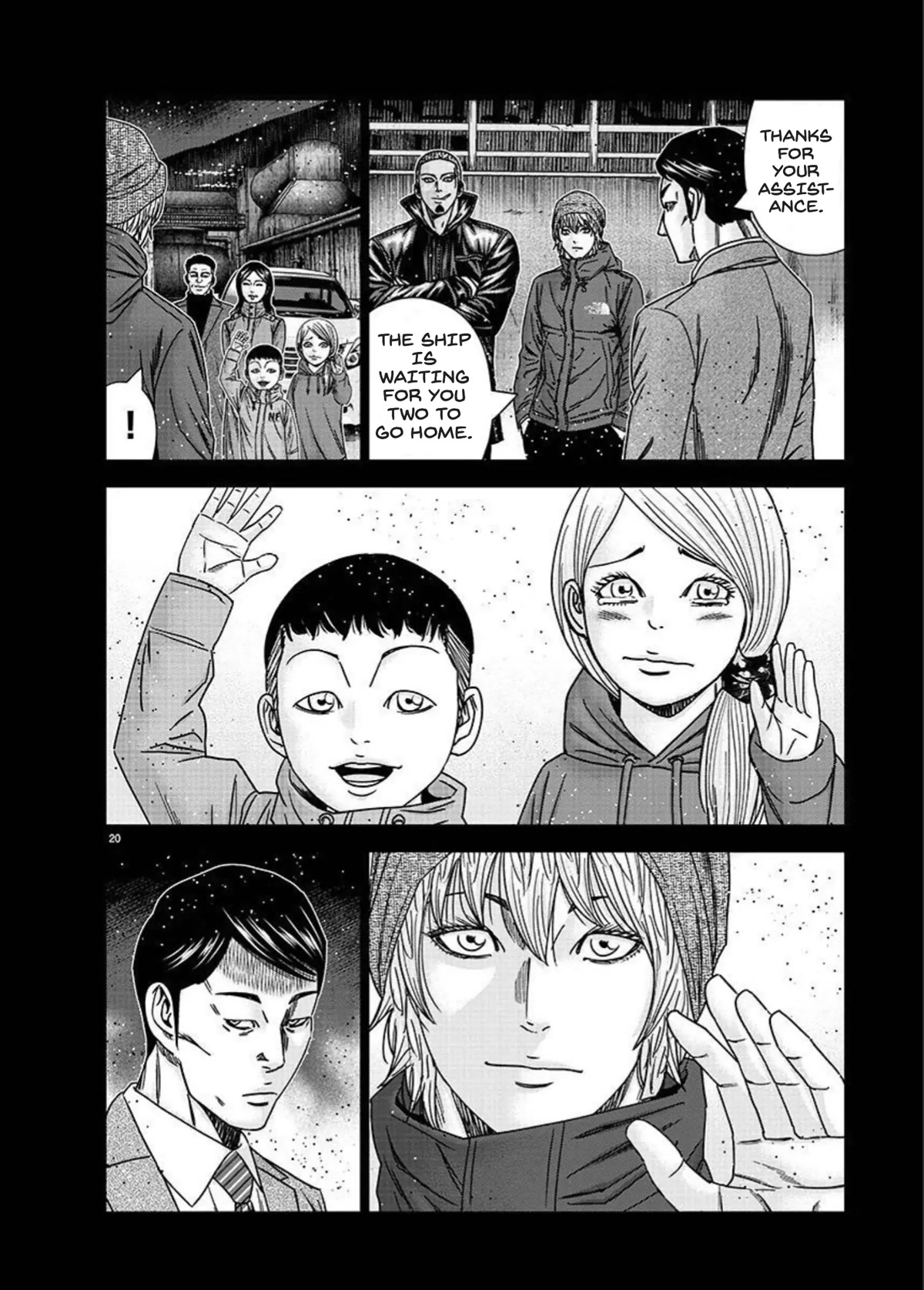 Bouncer Chapter 76 page 20 - Chapter 76