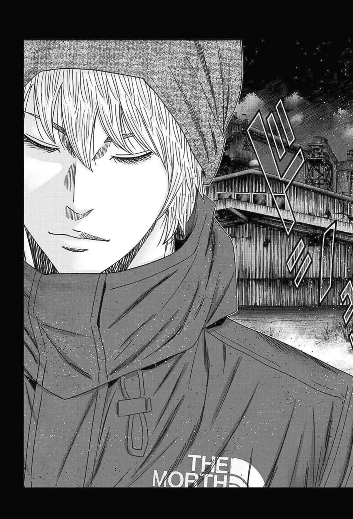 Bouncer Chapter 76 page 23 - Chapter 76