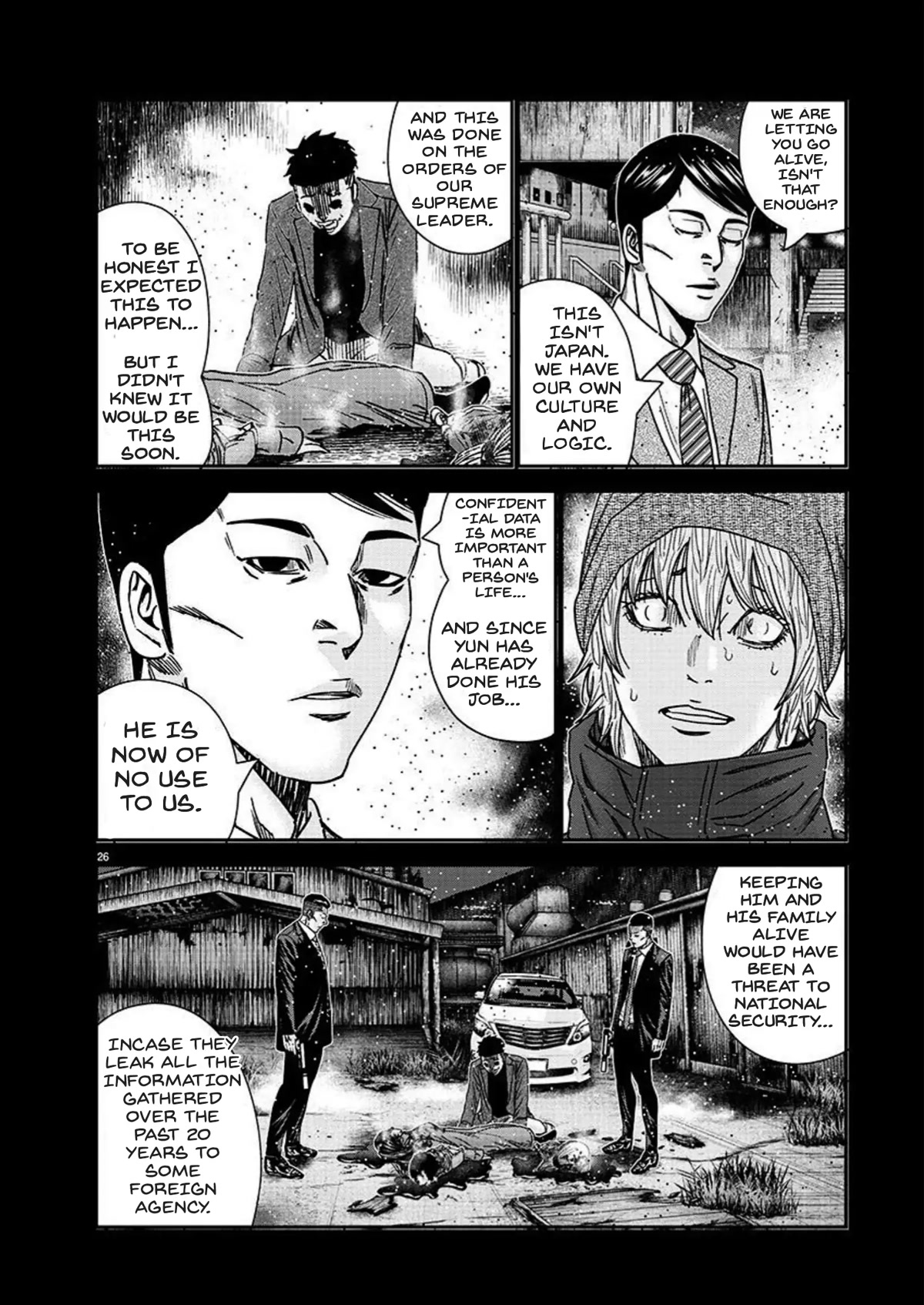Bouncer Chapter 76 page 26 - Chapter 76