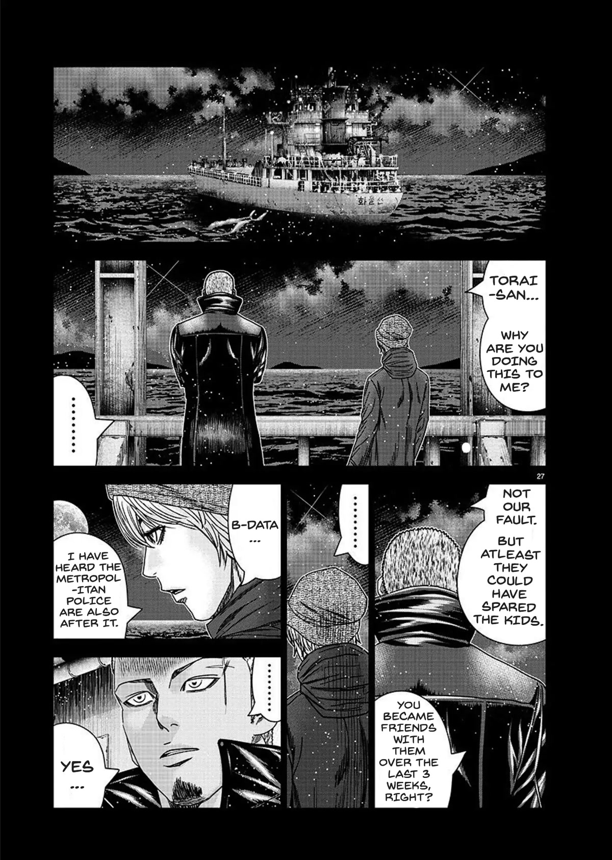 Bouncer Chapter 76 page 27 - Chapter 76