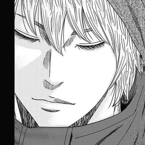 Bouncer Chapter 76 cover