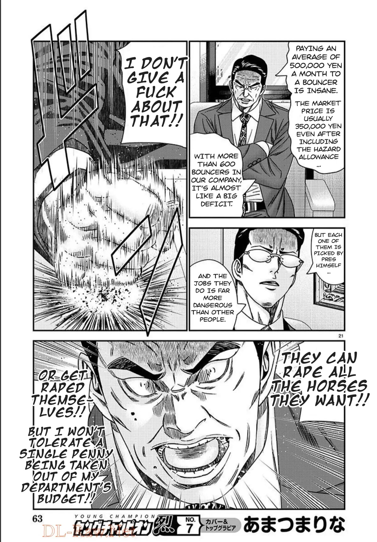 Bouncer Chapter 77 page 22 - Chapter 77