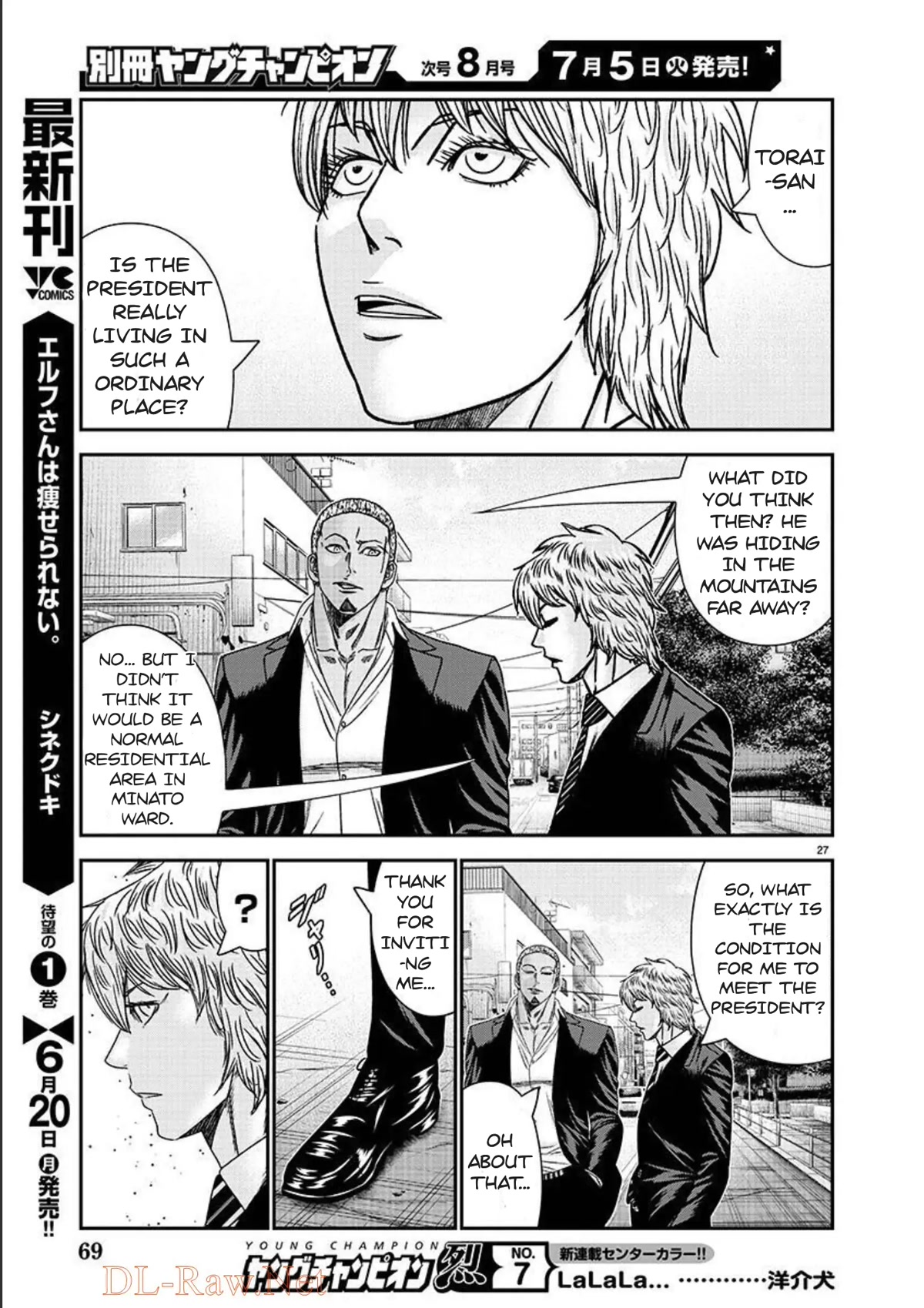 Bouncer Chapter 77 page 28 - Chapter 77