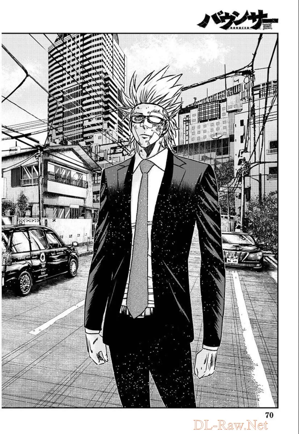Bouncer Chapter 77 page 29 - Chapter 77
