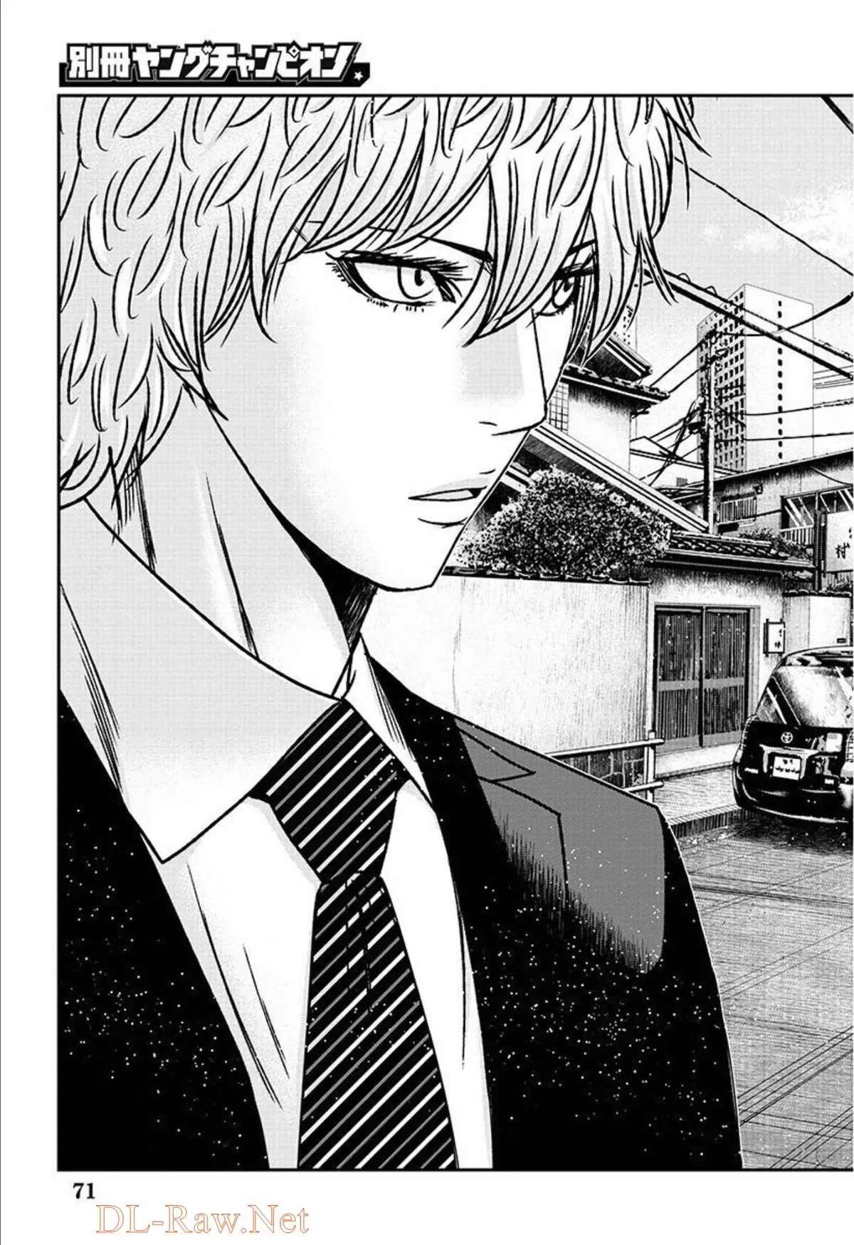 Bouncer Chapter 77 page 30 - Chapter 77