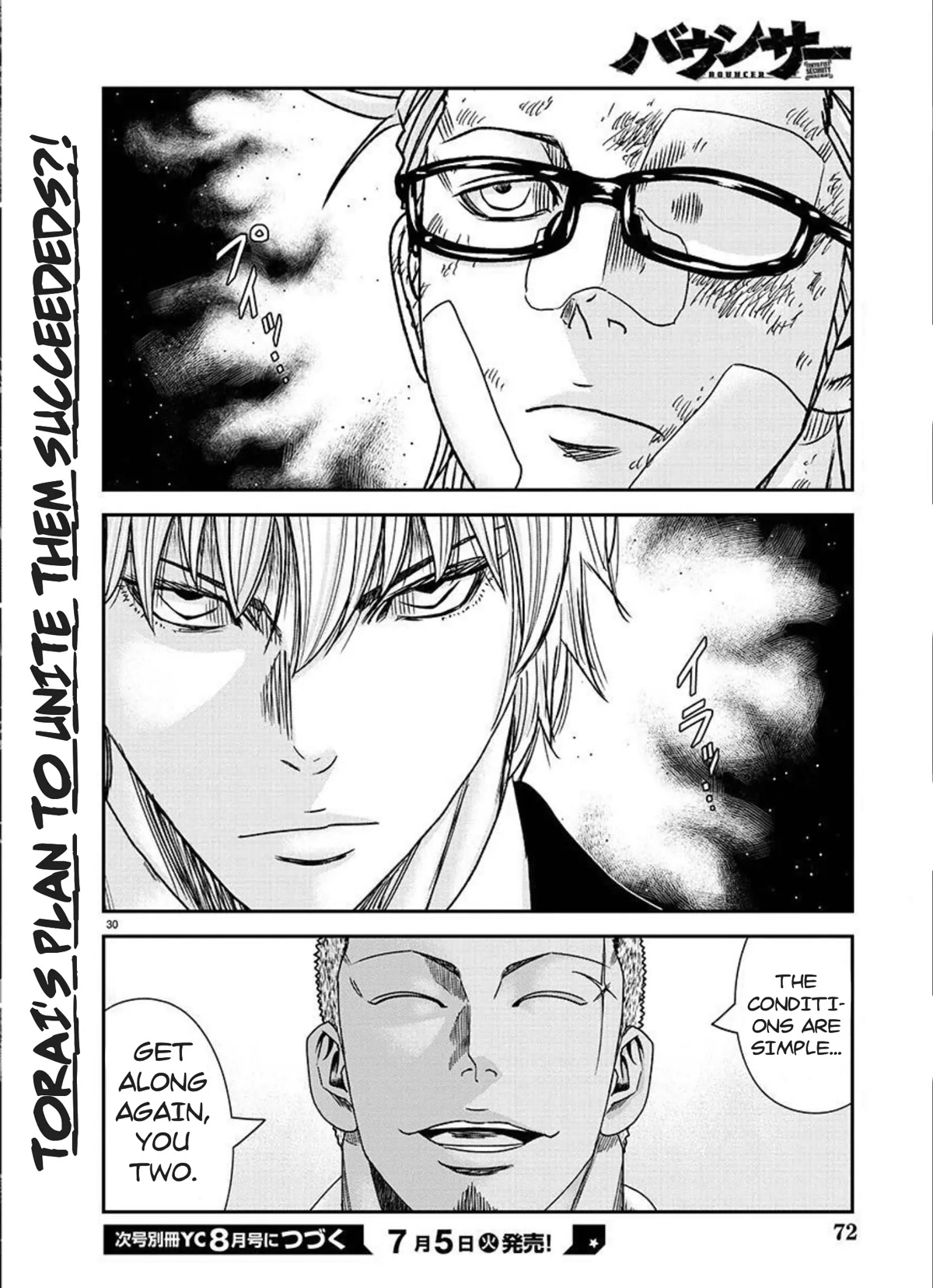 Bouncer Chapter 77 page 31 - Chapter 77