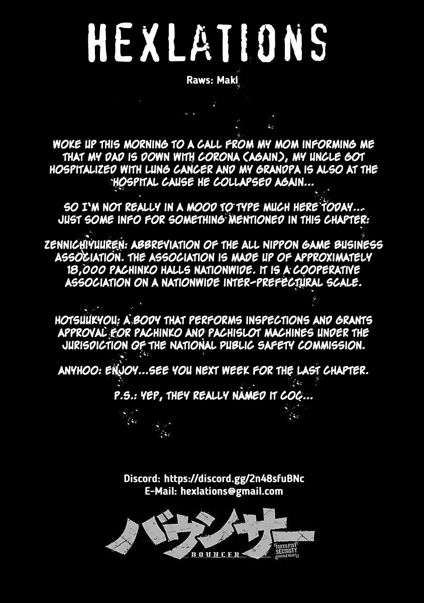Bouncer Chapter 78 page 1 - Chapter 78