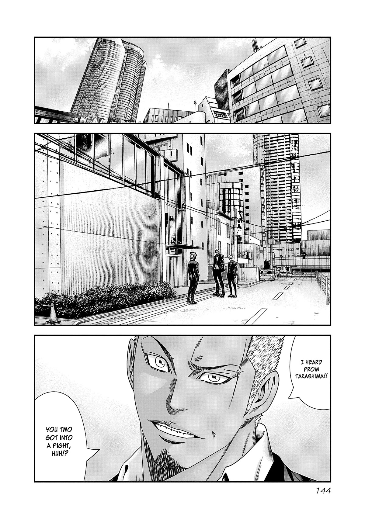 Bouncer Chapter 78 page 11 - Chapter 78