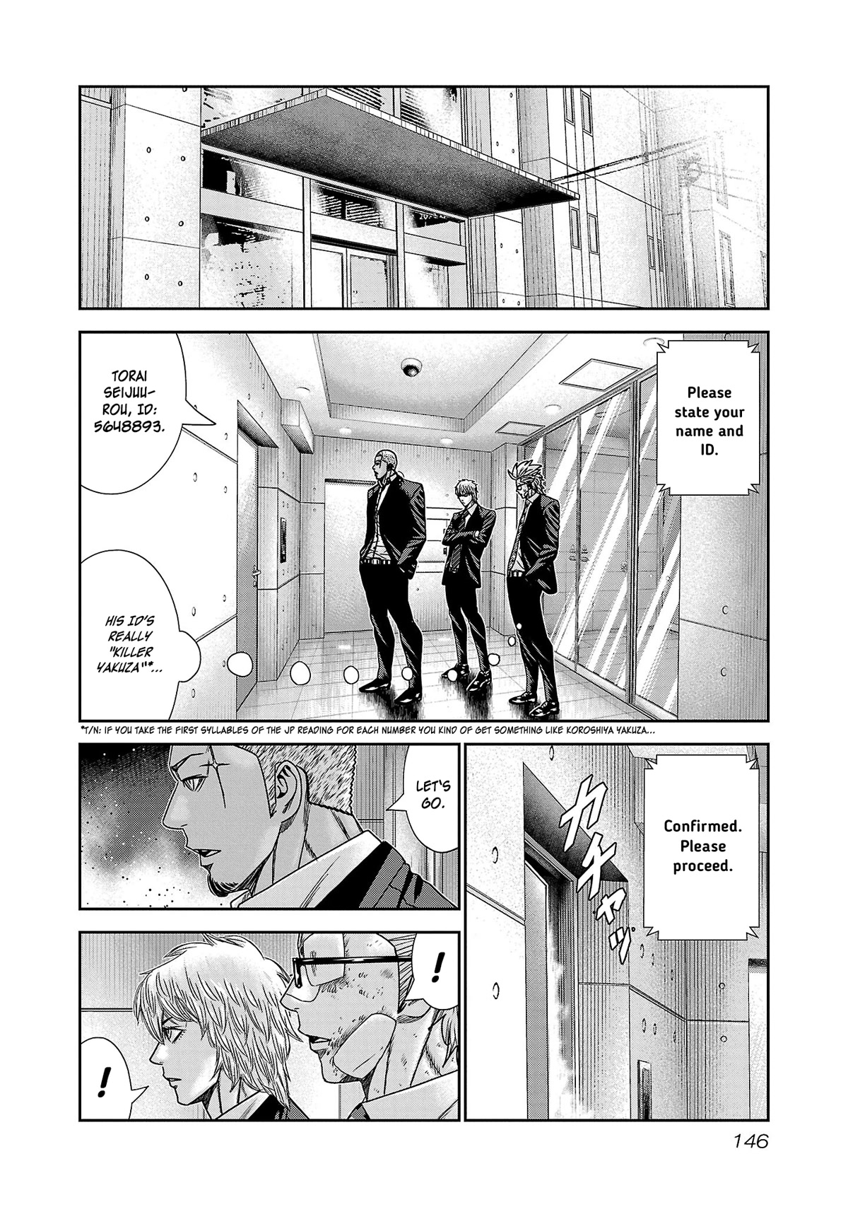 Bouncer Chapter 78 page 13 - Chapter 78
