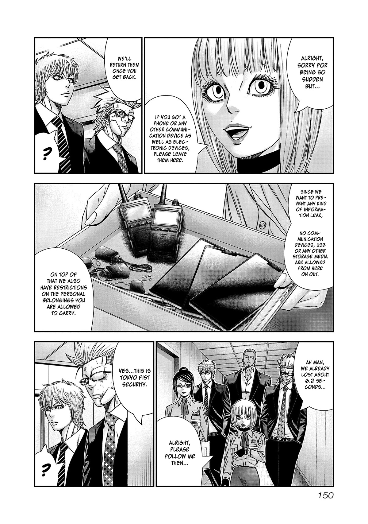 Bouncer Chapter 78 page 17 - Chapter 78