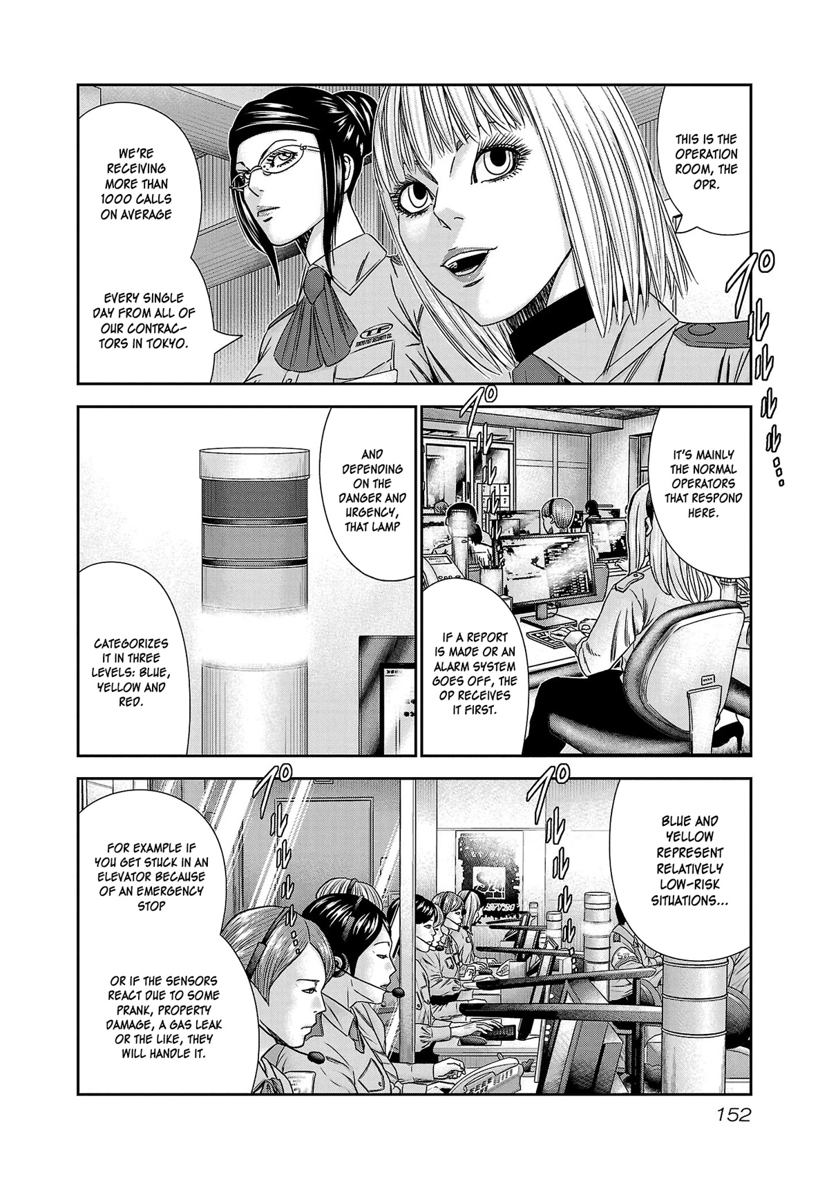Bouncer Chapter 78 page 19 - Chapter 78
