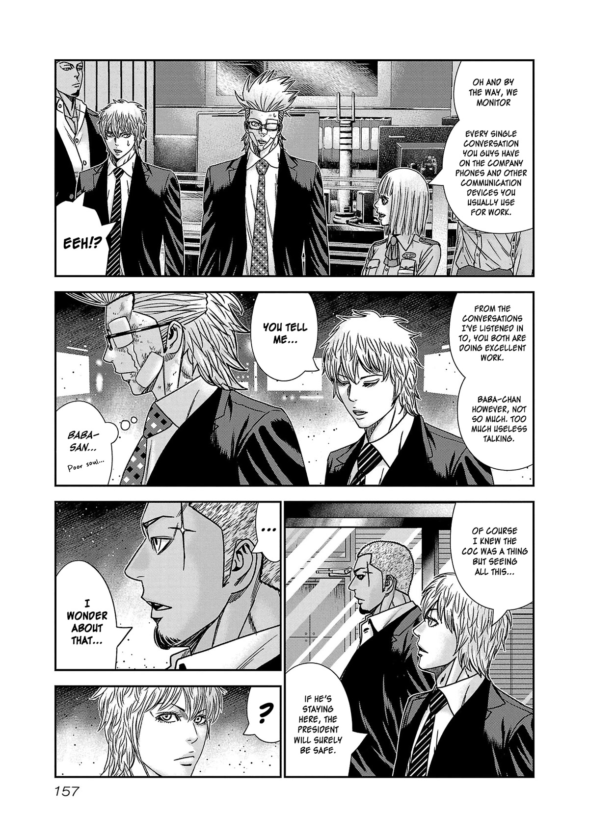 Bouncer Chapter 78 page 23 - Chapter 78