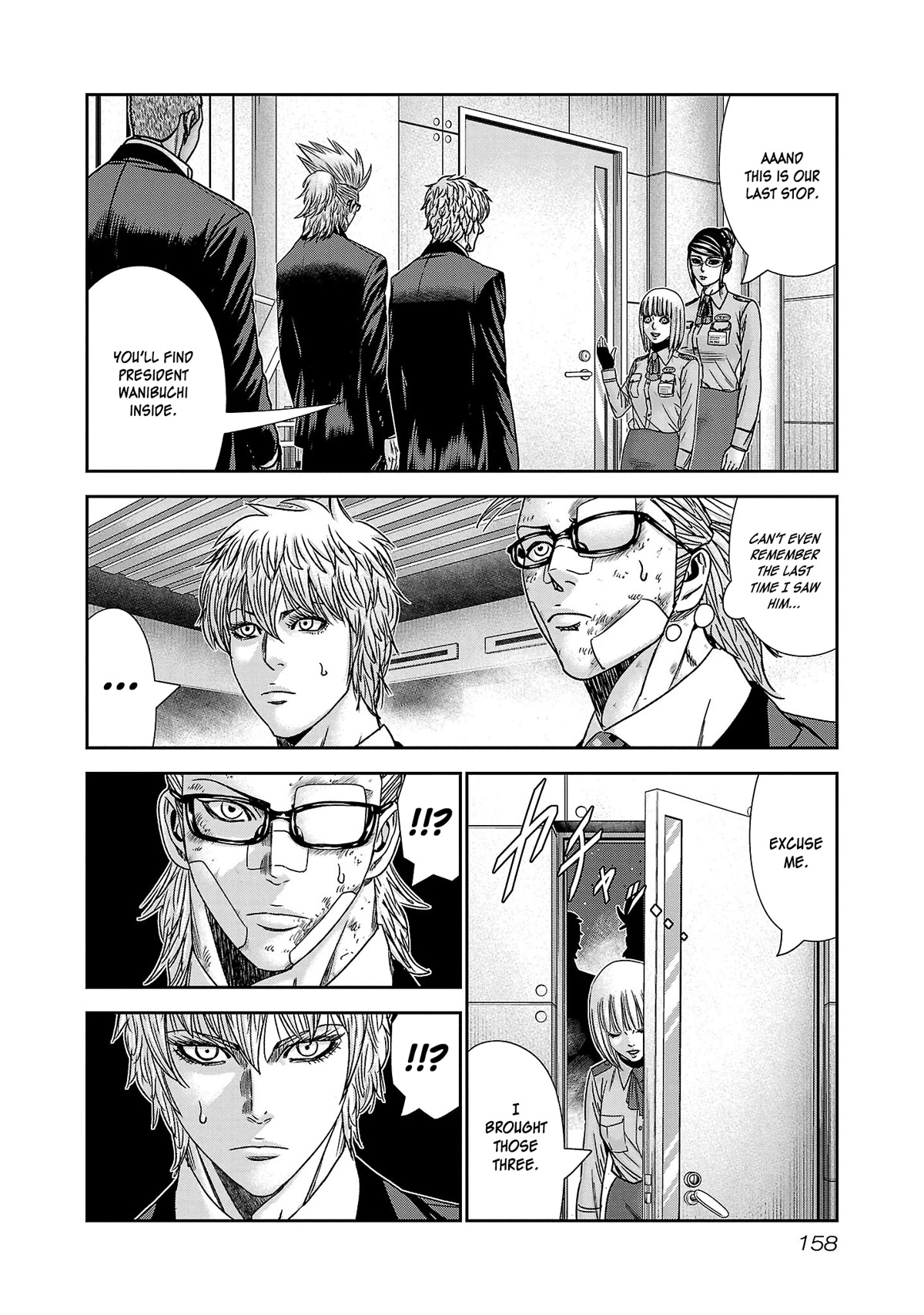 Bouncer Chapter 78 page 24 - Chapter 78