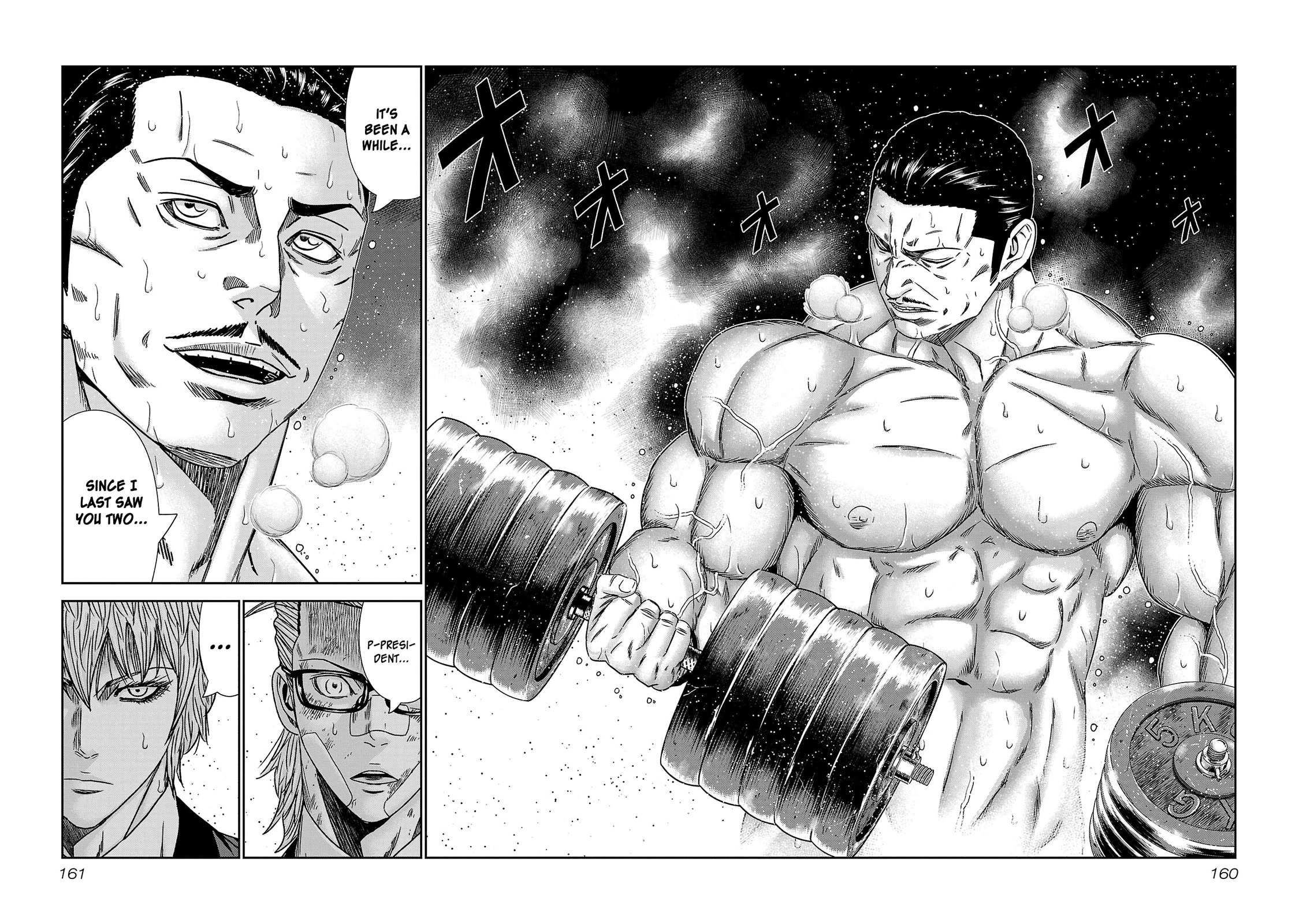 Bouncer Chapter 78 page 26 - Chapter 78
