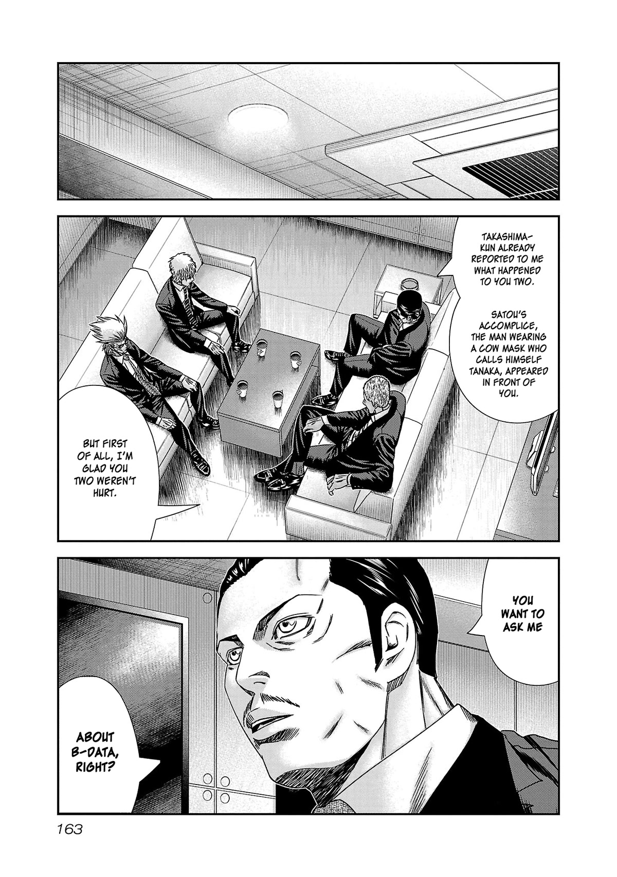 Bouncer Chapter 78 page 28 - Chapter 78