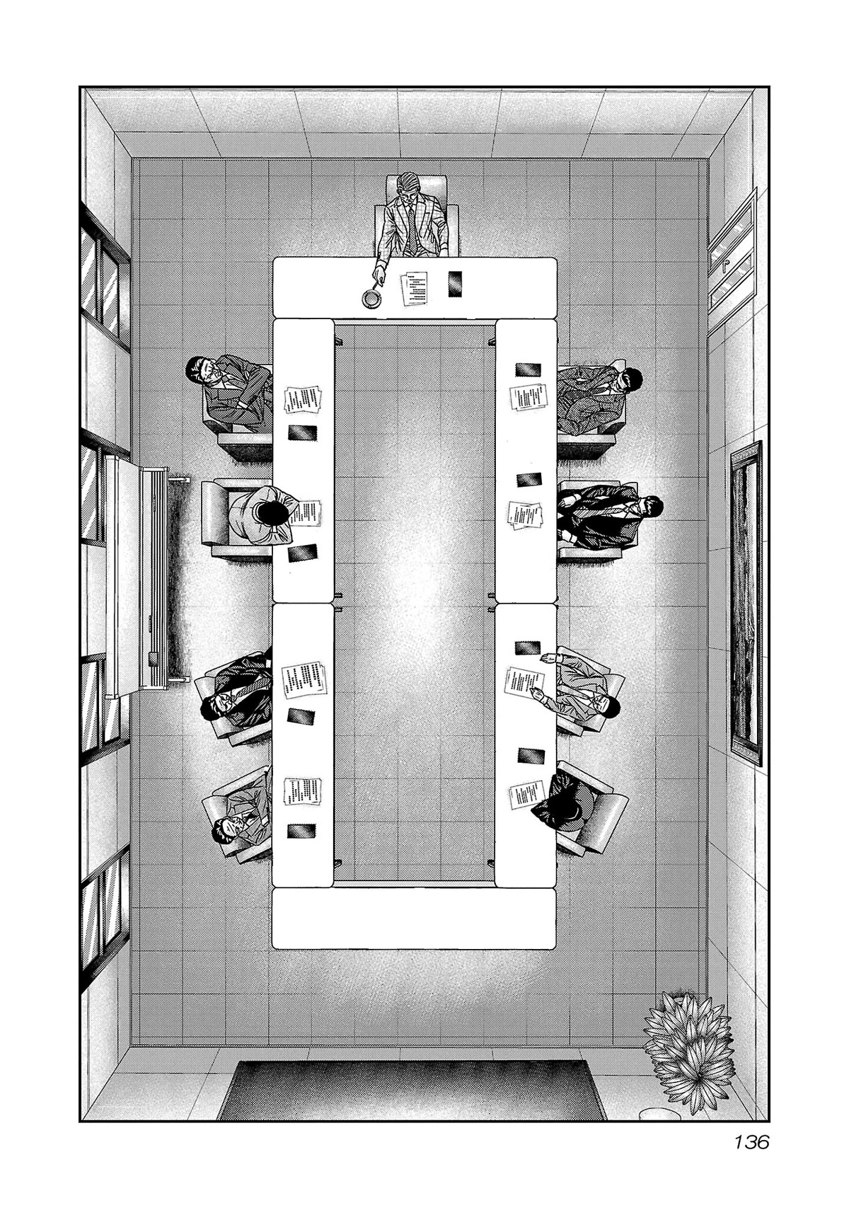 Bouncer Chapter 78 page 3 - Chapter 78