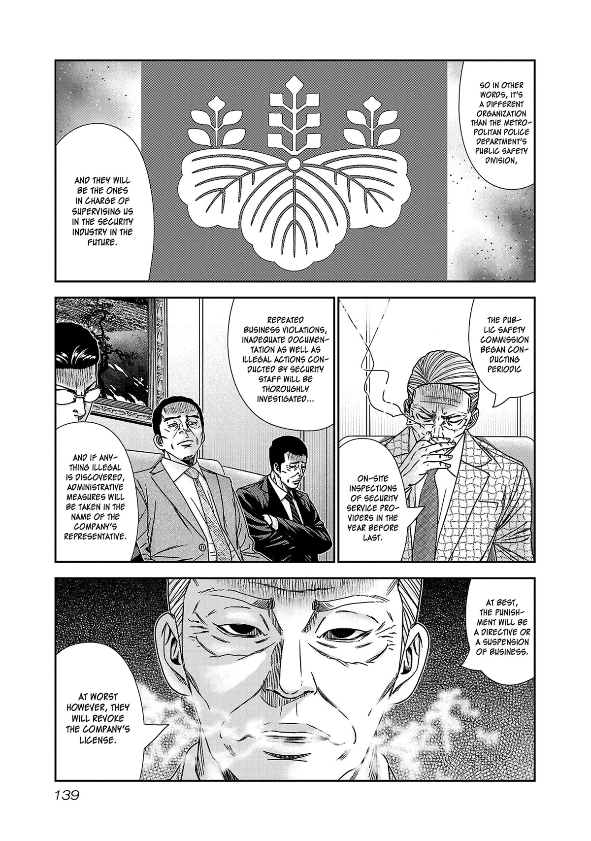 Bouncer Chapter 78 page 6 - Chapter 78
