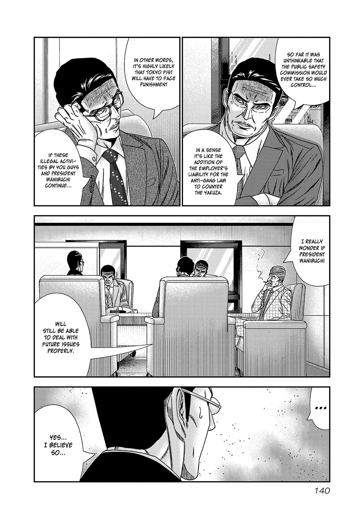 Bouncer Chapter 78 page 7 - Chapter 78