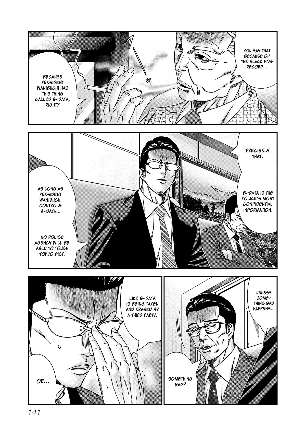 Bouncer Chapter 78 page 8 - Chapter 78