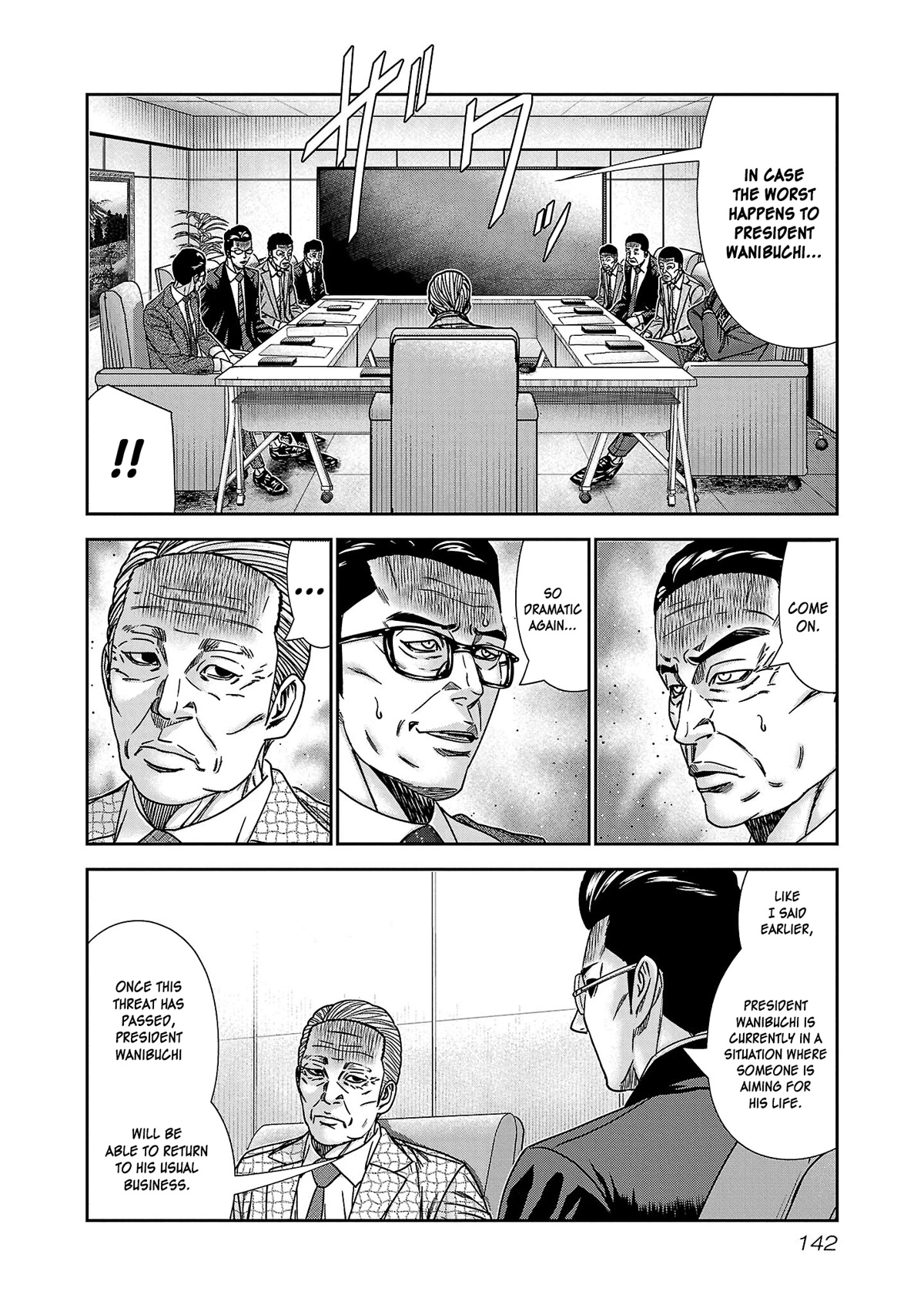 Bouncer Chapter 78 page 9 - Chapter 78