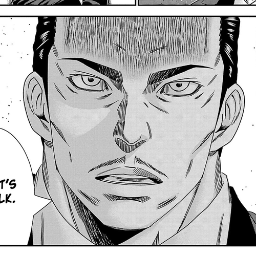 Bouncer Chapter 78 cover
