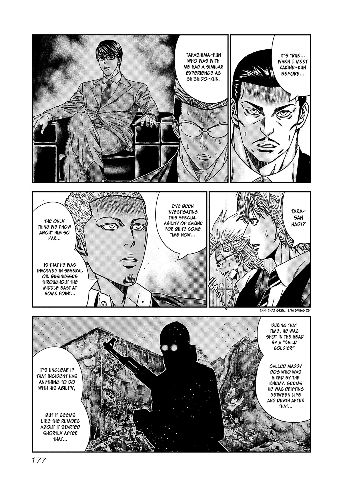Bouncer Chapter 79 page 12 - Chapter 79