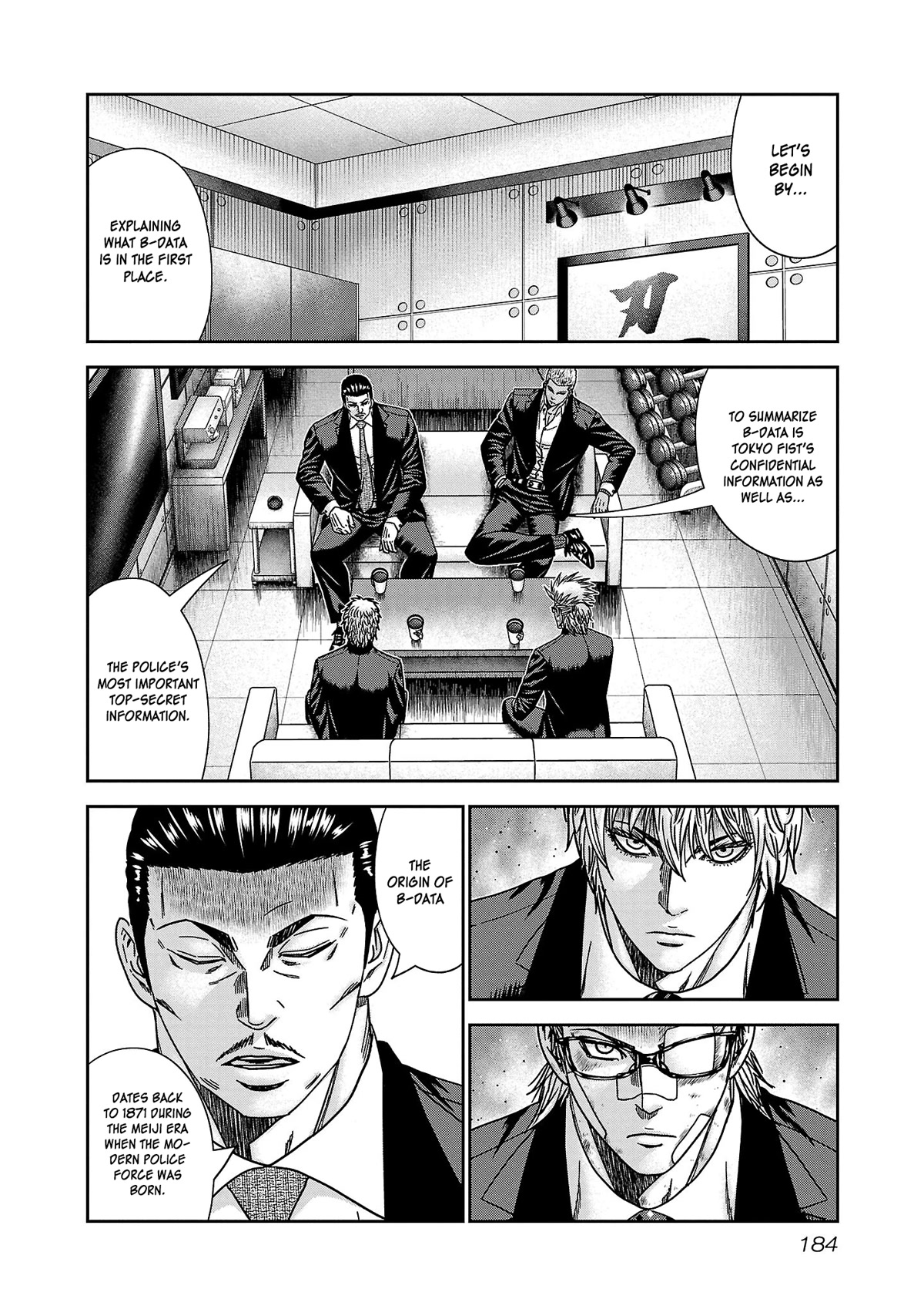 Bouncer Chapter 79 page 19 - Chapter 79