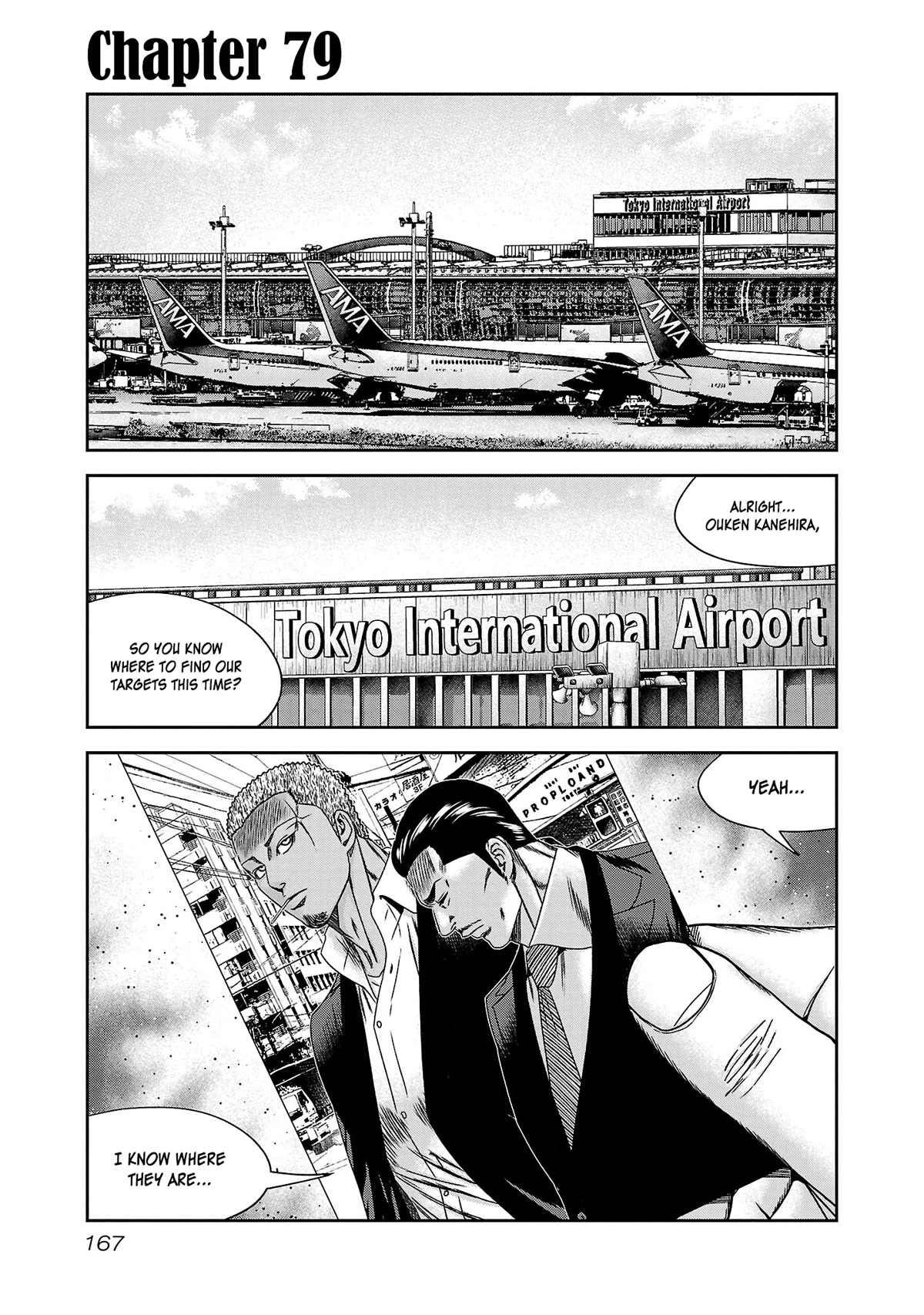Bouncer Chapter 79 page 2 - Chapter 79