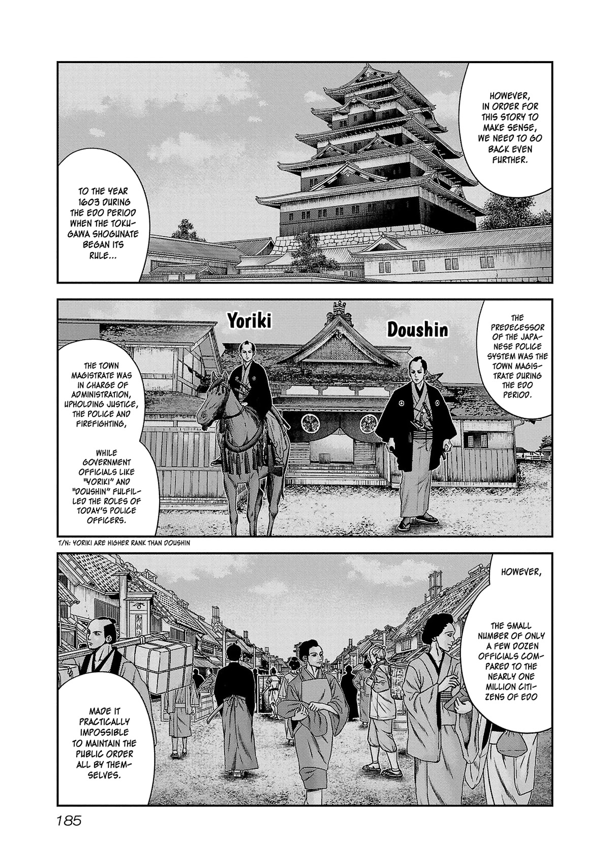 Bouncer Chapter 79 page 20 - Chapter 79