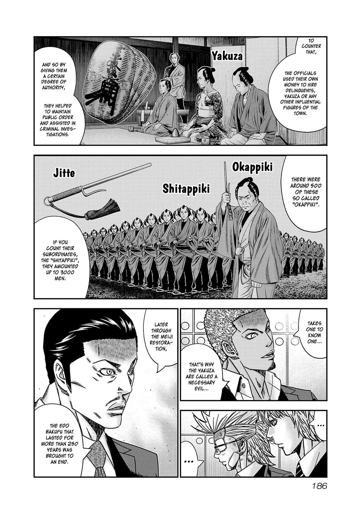 Bouncer Chapter 79 page 21 - Chapter 79