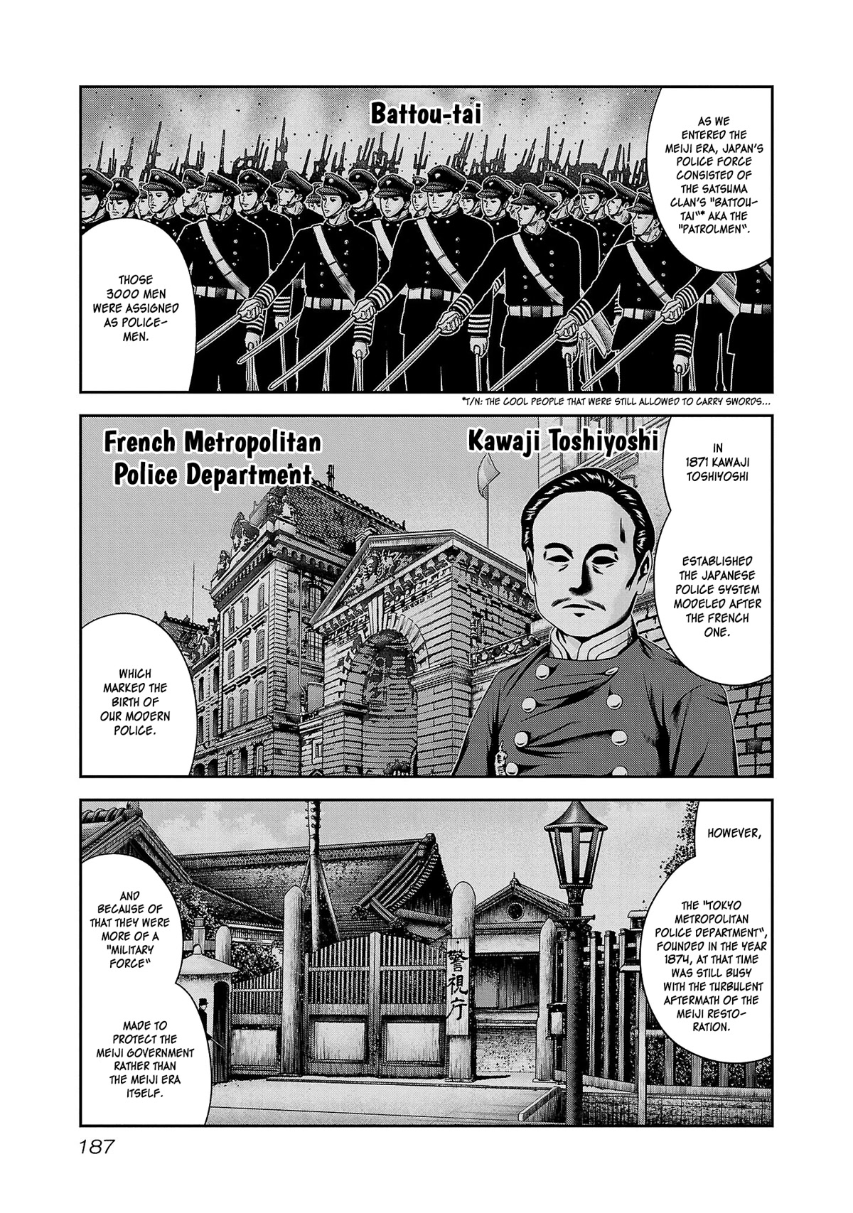 Bouncer Chapter 79 page 22 - Chapter 79