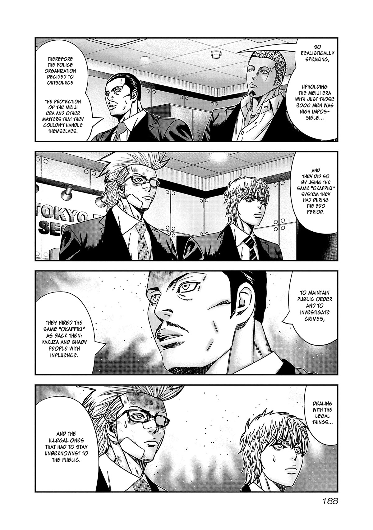 Bouncer Chapter 79 page 23 - Chapter 79