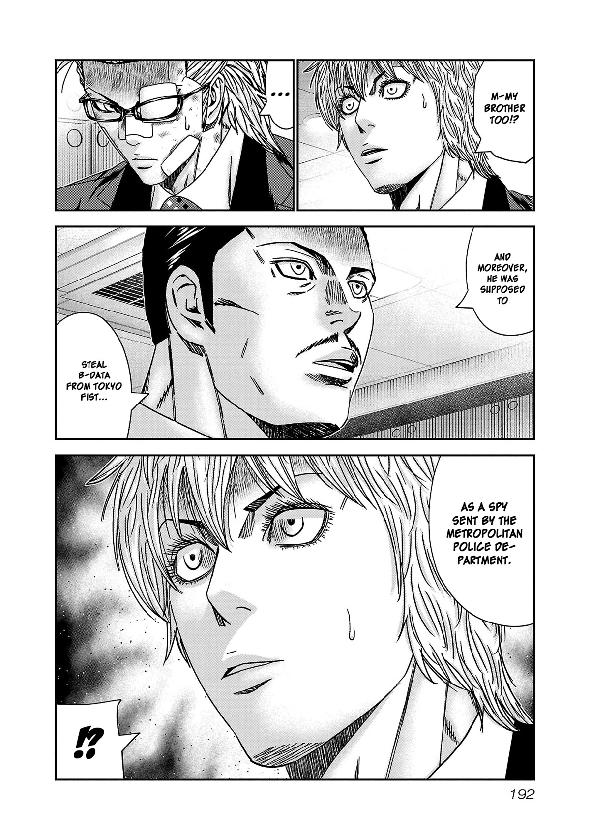 Bouncer Chapter 79 page 27 - Chapter 79