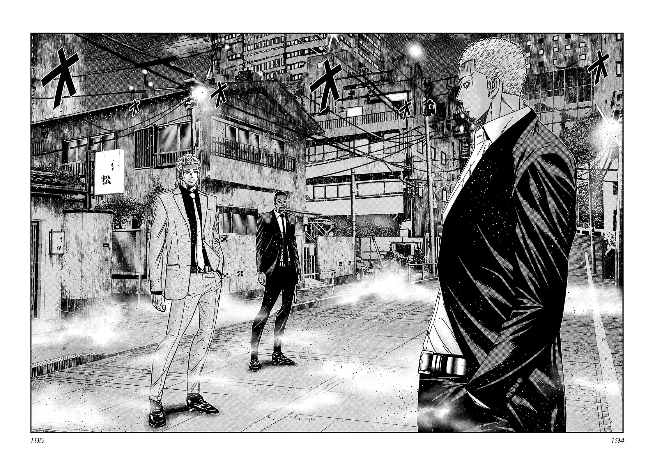 Bouncer Chapter 79 page 29 - Chapter 79