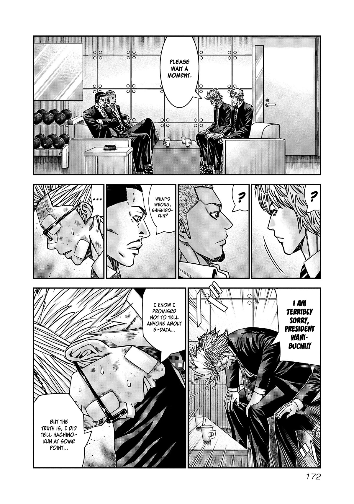 Bouncer Chapter 79 page 7 - Chapter 79