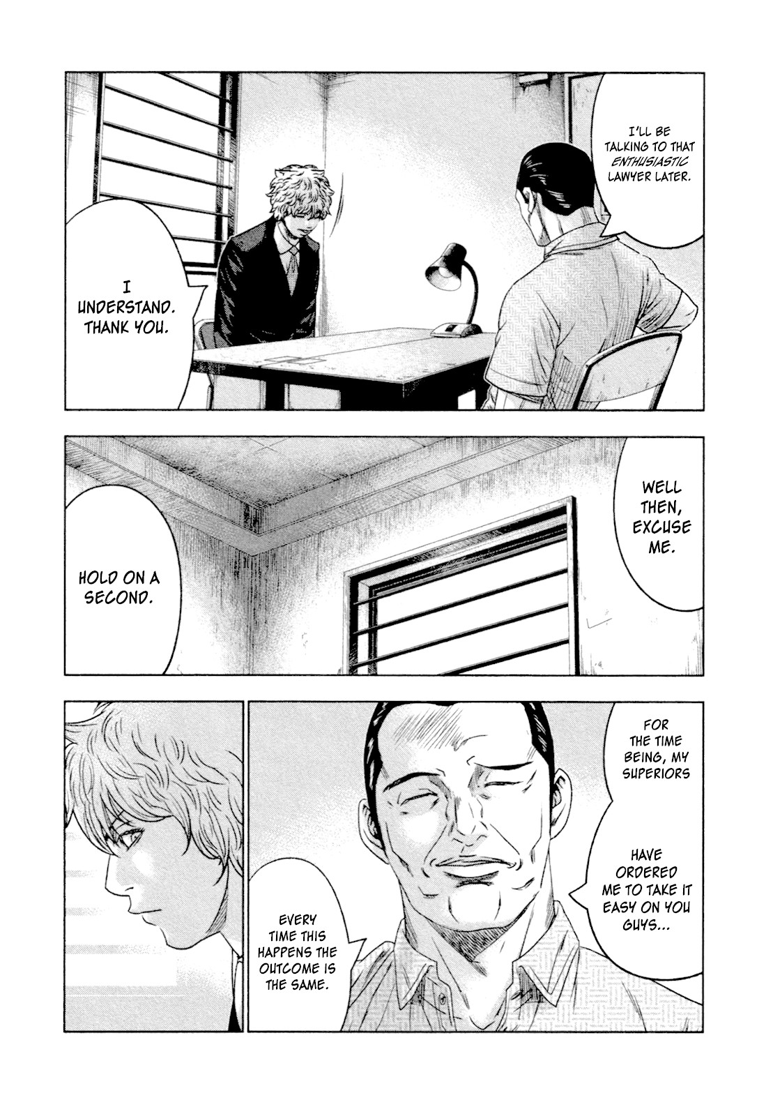 Bouncer Chapter 8 page 2 - Chapter 8
