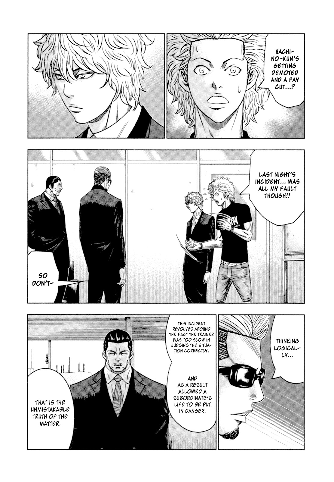 Bouncer Chapter 8 page 20 - Chapter 8