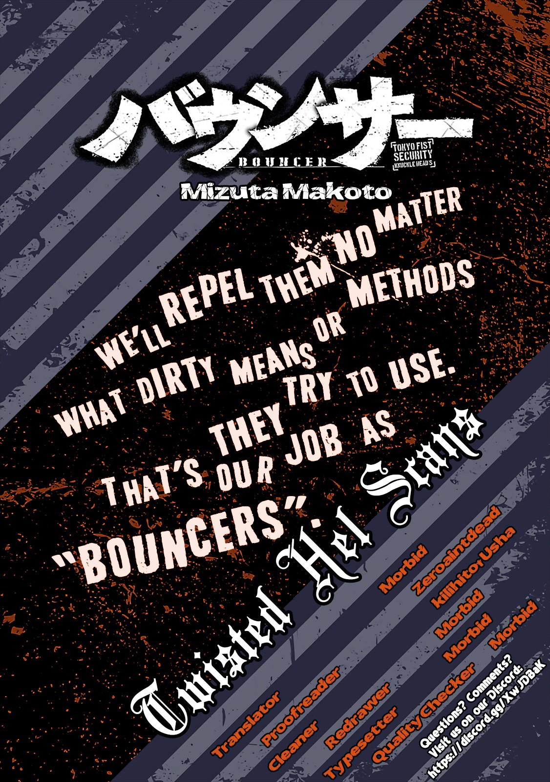 Bouncer Chapter 8 page 30 - Chapter 8