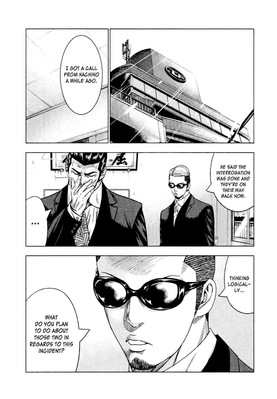 Bouncer Chapter 8 page 6 - Chapter 8