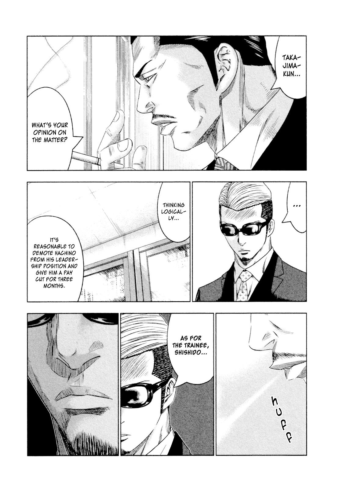 Bouncer Chapter 8 page 7 - Chapter 8
