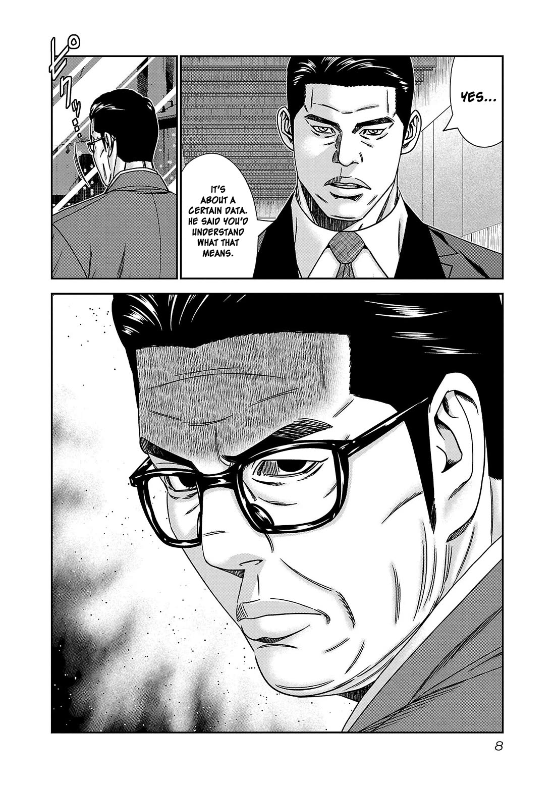 Bouncer Chapter 80 page 10 - Chapter 80