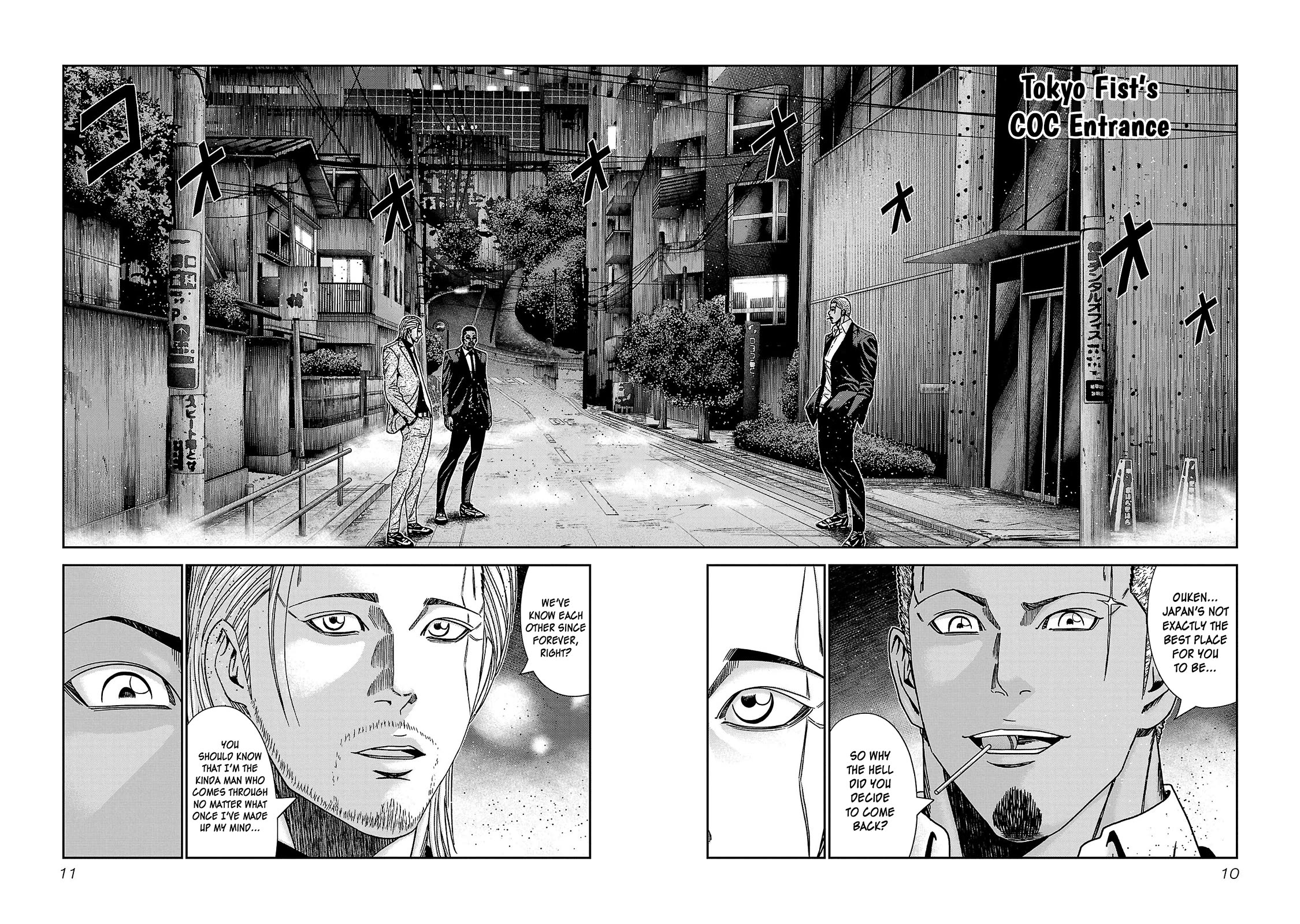 Bouncer Chapter 80 page 12 - Chapter 80