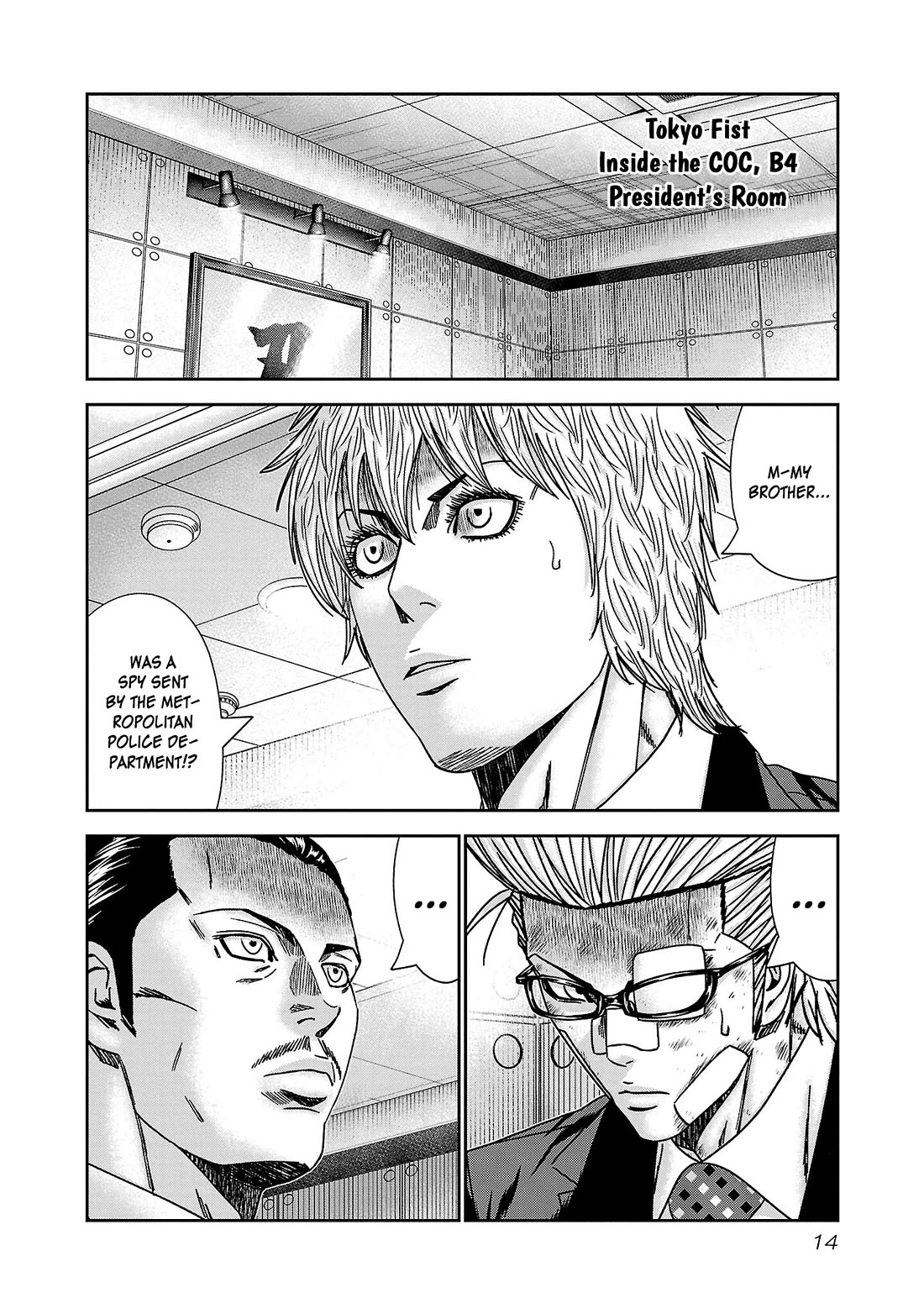Bouncer Chapter 80 page 15 - Chapter 80