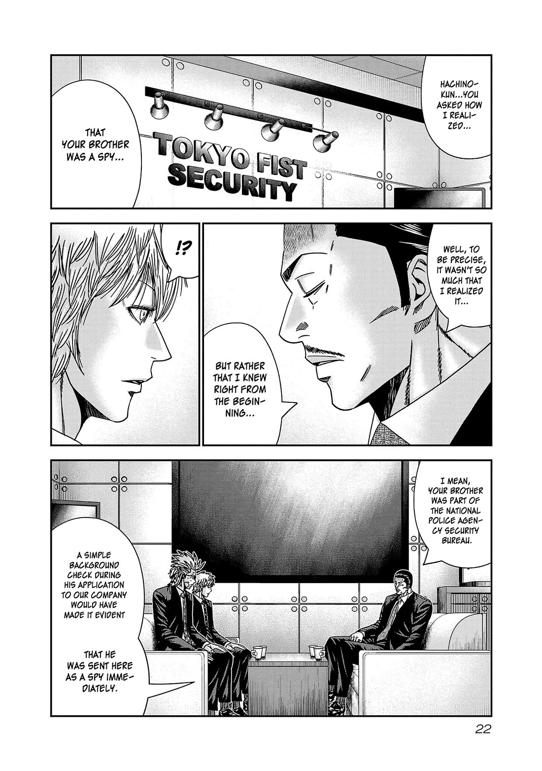 Bouncer Chapter 80 page 22 - Chapter 80