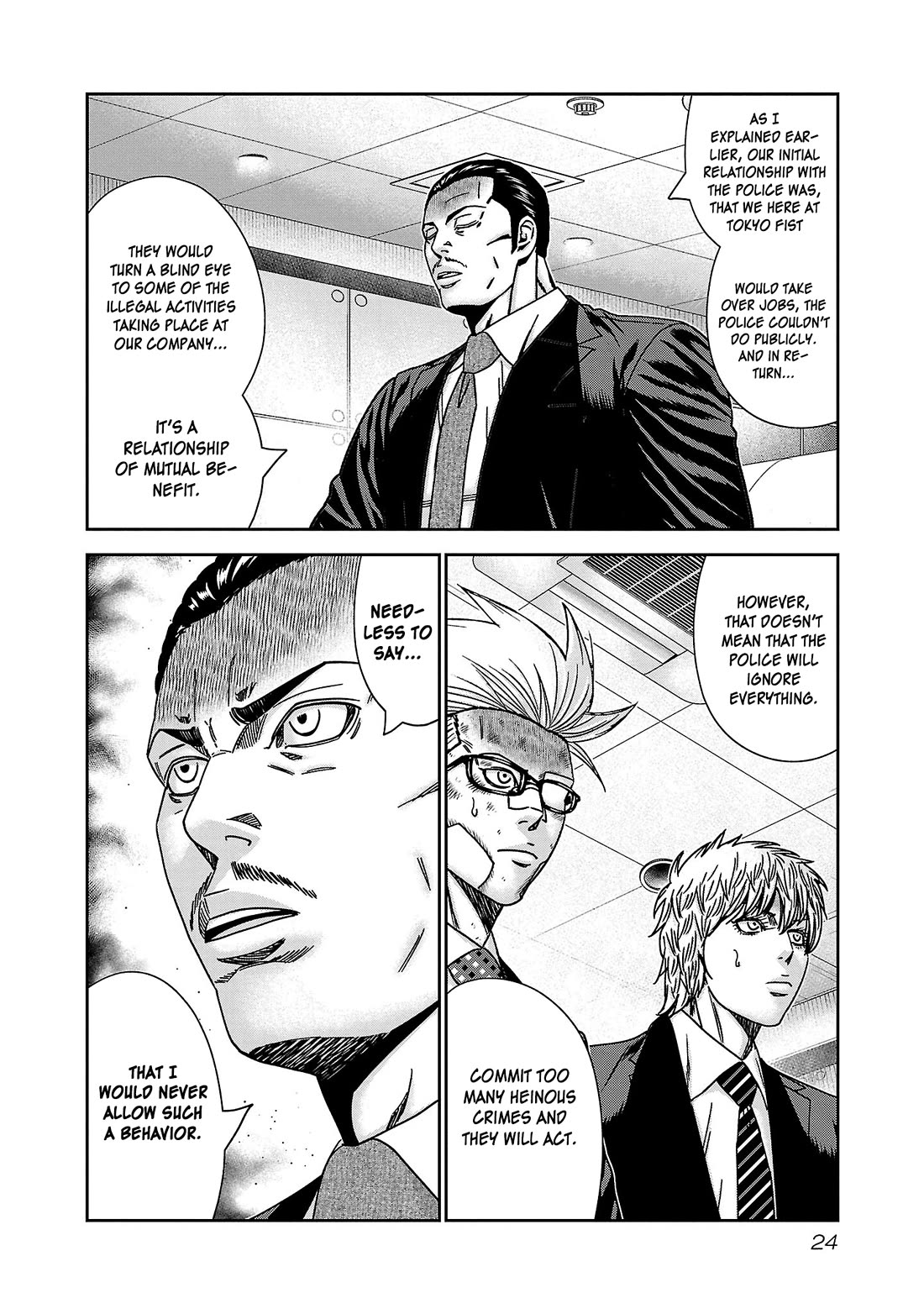 Bouncer Chapter 80 page 24 - Chapter 80