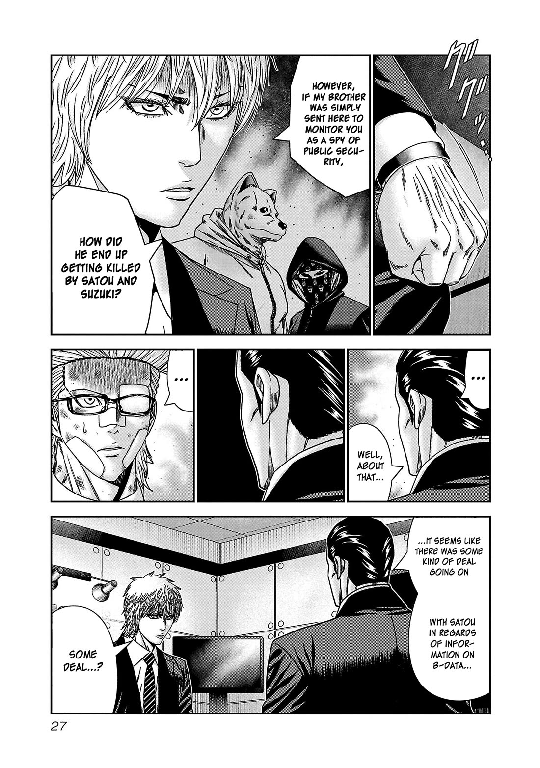 Bouncer Chapter 80 page 27 - Chapter 80