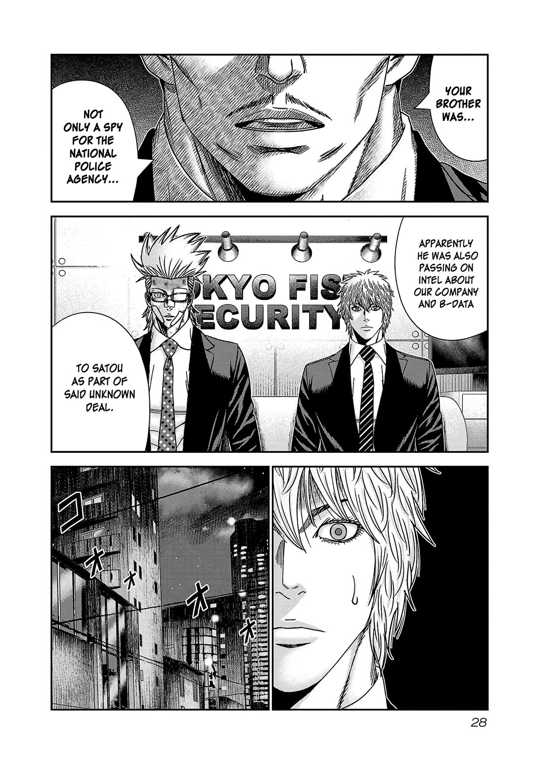 Bouncer Chapter 80 page 28 - Chapter 80