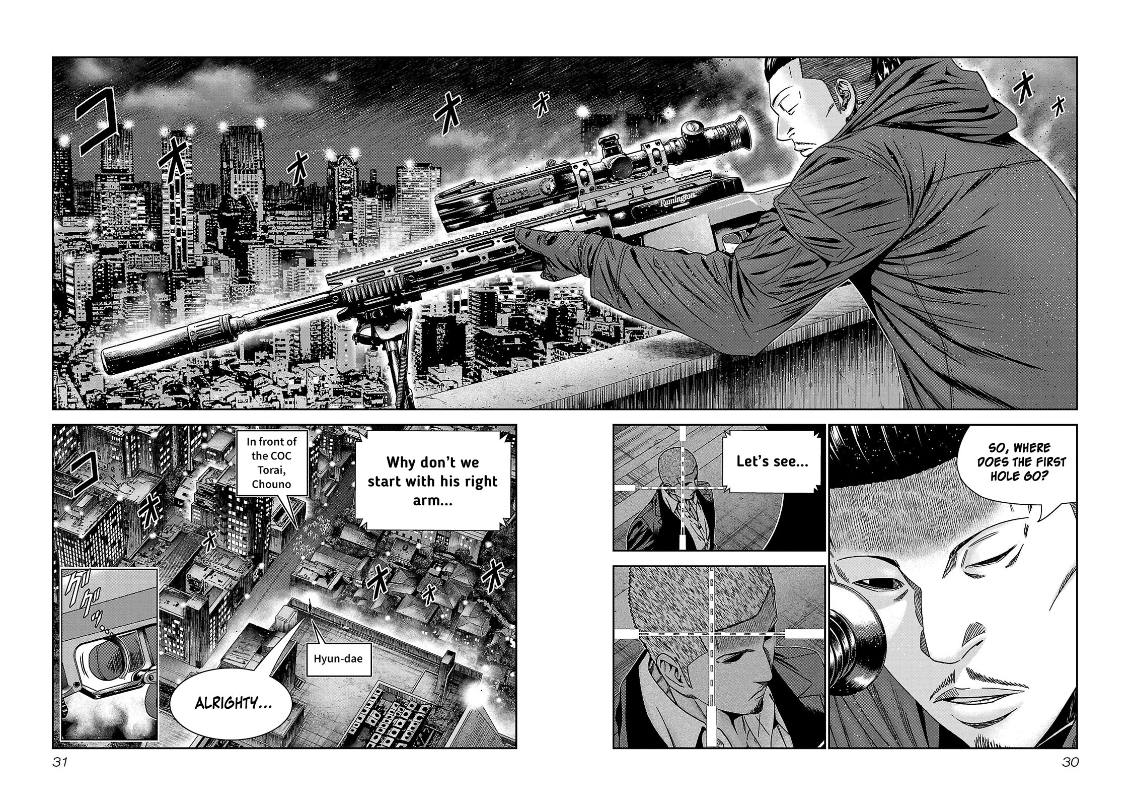 Bouncer Chapter 80 page 30 - Chapter 80